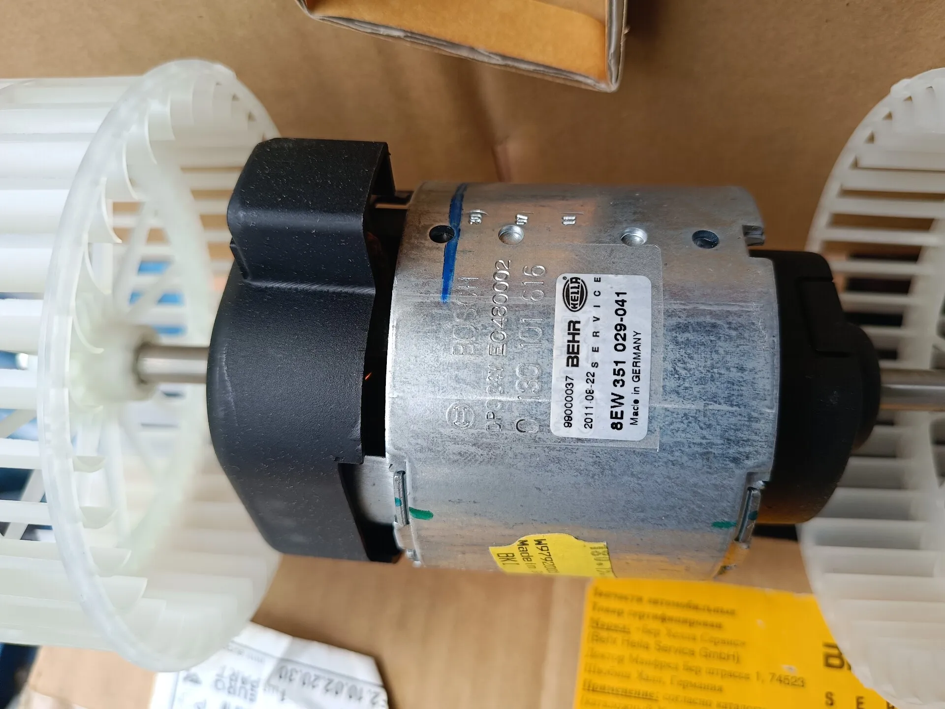 Вентилятор отопителя печки Мерседес-Бенц Актрос