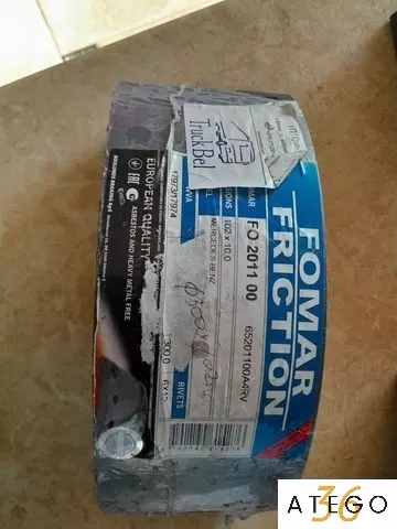 Тормозные накладки Fomar для Mercedes – надёжные детали для грузовых