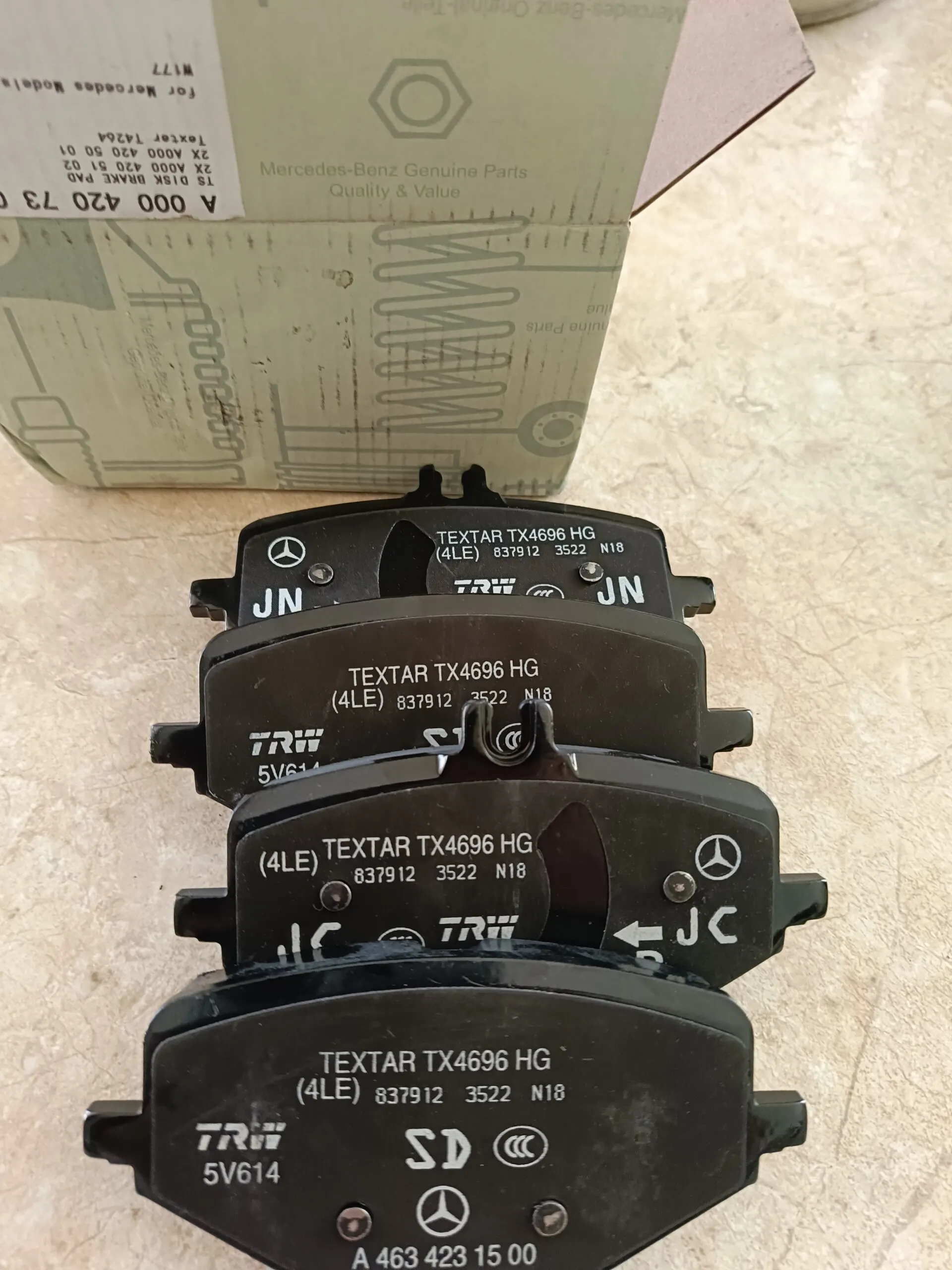 комплект задних тормозных колодок Мерседес-Бенц GLE