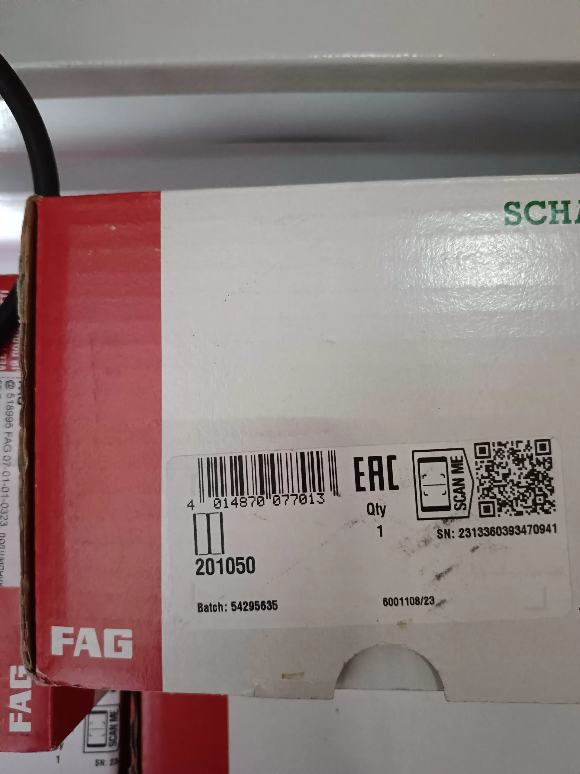 201050 подшипник ступицы передней