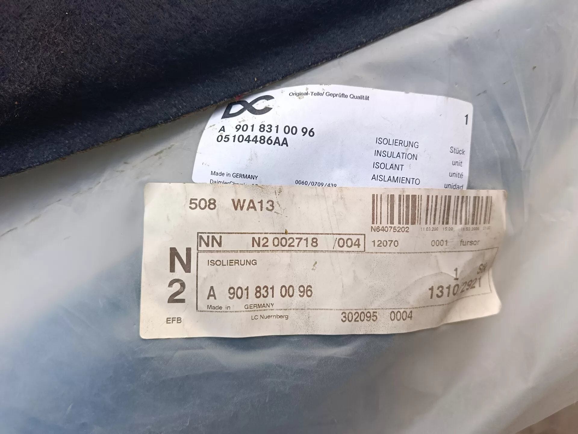 тепло-шумоизоляция капота A9018310096