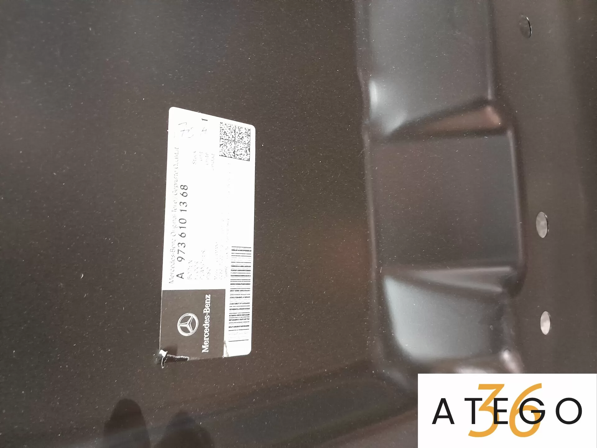 панель пола нижняя правая/левая Мерседес-Бенц Атего