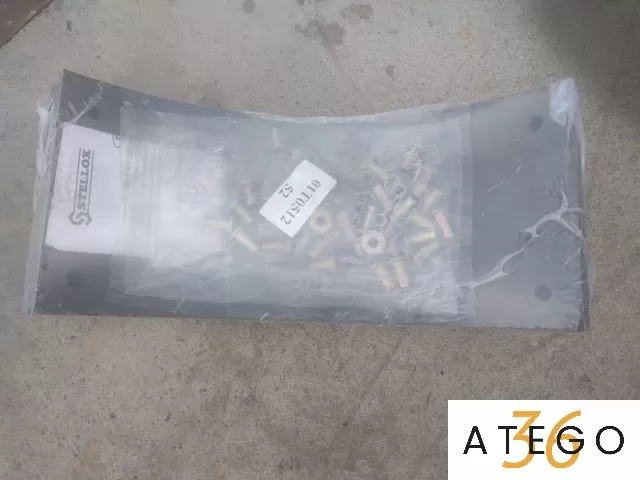 Накладки тормозные Мерседес-Бенц 608-711