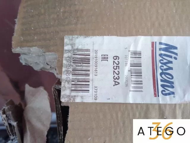 Радиатор охлаждения Мерседес-Бенц NG90