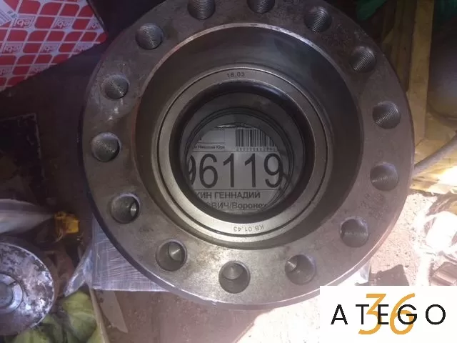 Ступица передняя в сборе Мерседес-Бенц Атего 1224
