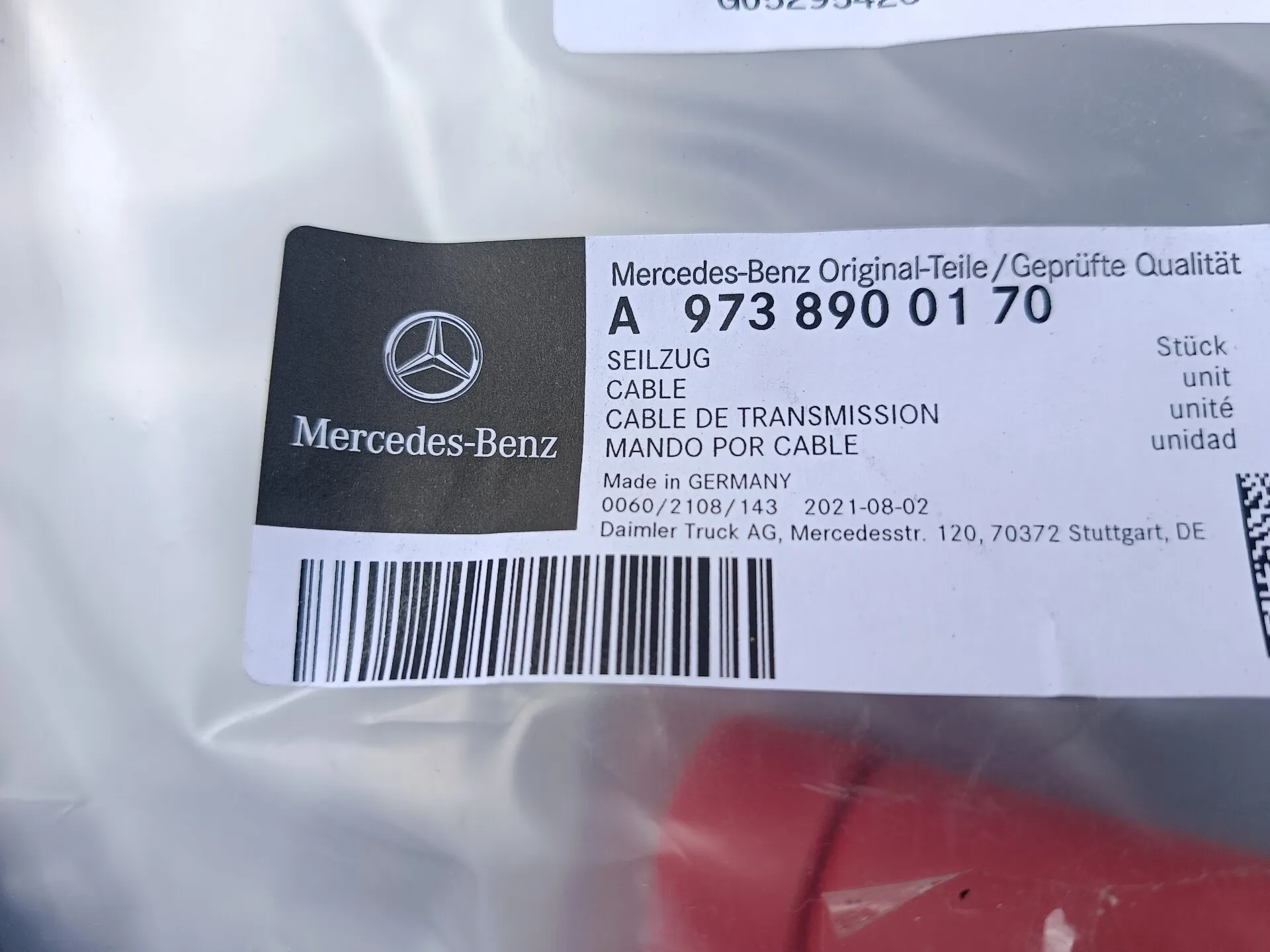 9738900170 ручка открывания кабины с тросиком