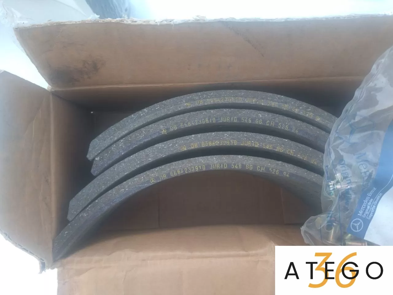 Накладки тормозные Мерседес-Бенц 608-711