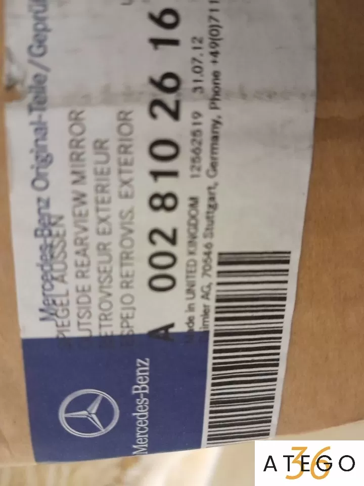 Корпус зеркала левого Мерседес-Бенц Актрос