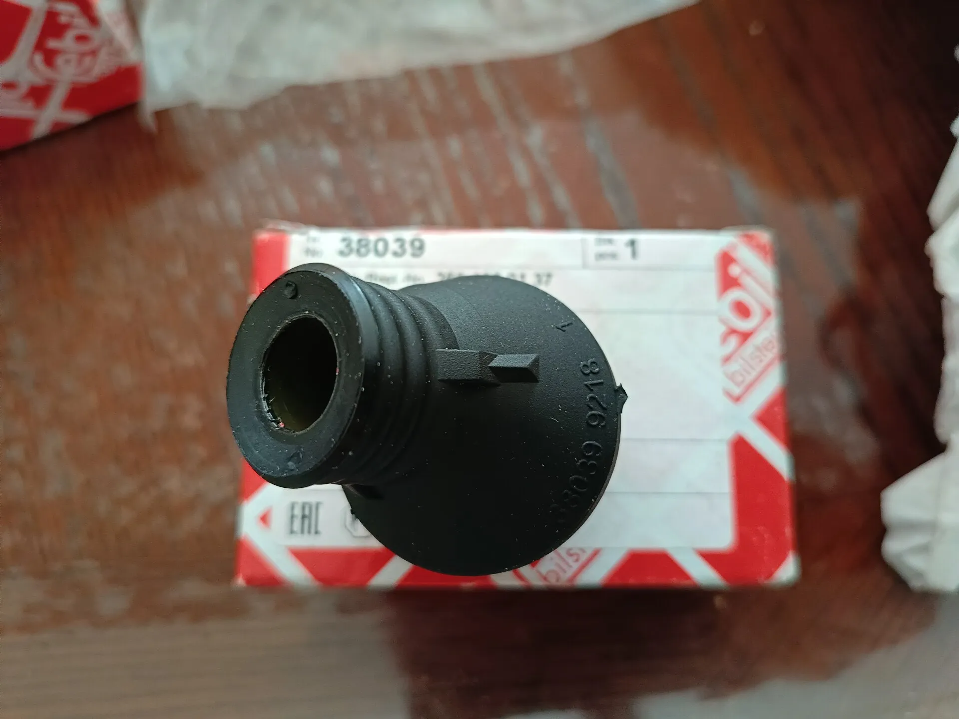 штуцер слива масла с компрессора OM362/OM366LA