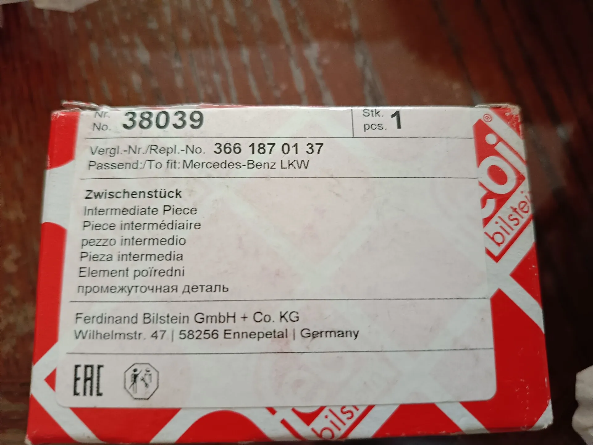 штуцер слива масла с компрессора OM362/OM366LA