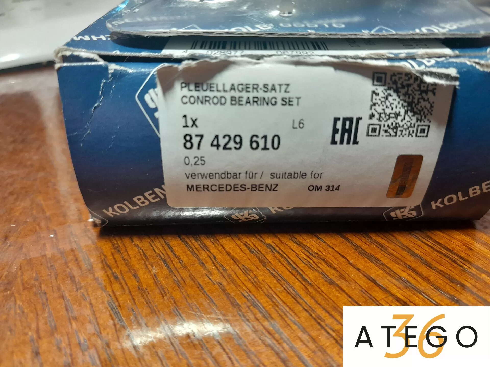 Комплект шатунных вкладышей 0.50 мм