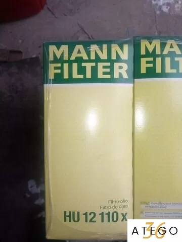 Масляный фильтр HU12110x MANN-FILTER