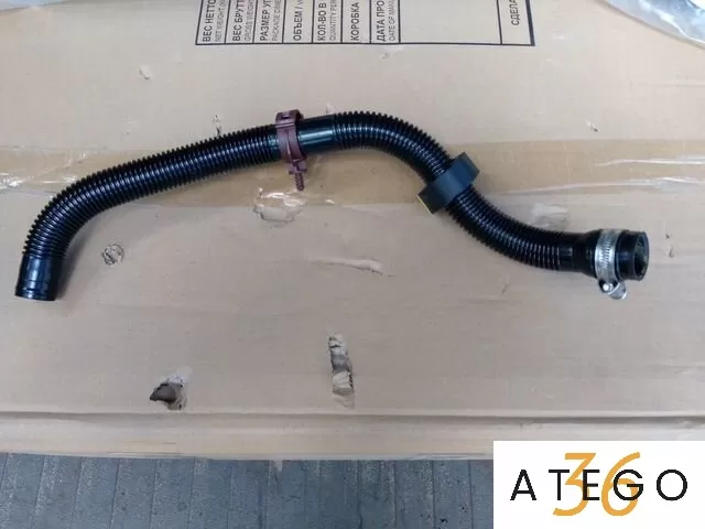 Всасывающий патрубок компрессора Атего/Аxor